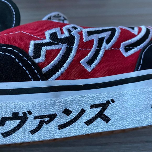 VANS UA ERA (JAPANESE TYPE) -Checkers Shoes Women - Picture 10 of 16